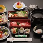 Kyoto Ryokan Sakanoue